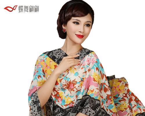 道具花语蝶舞的含义是什么？