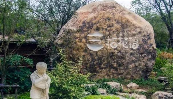 释迦果树的花语是什么意思？它象征着什么？