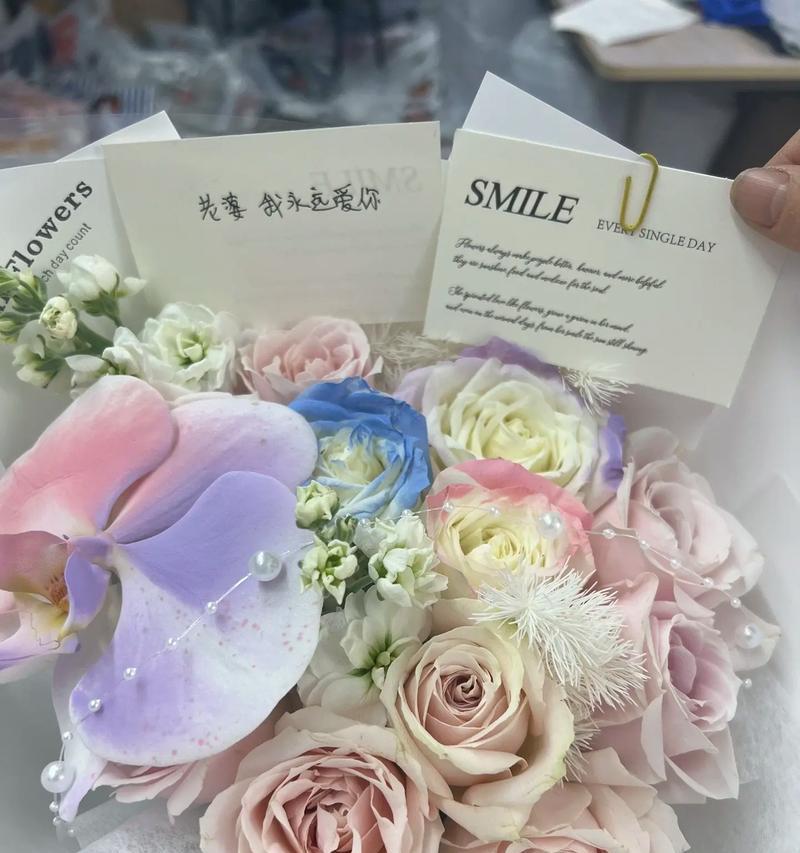 小花妹妹的花语代表什么？如何理解这种花语？