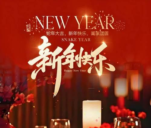 小年快乐的花语是什么？它有什么特别含义？