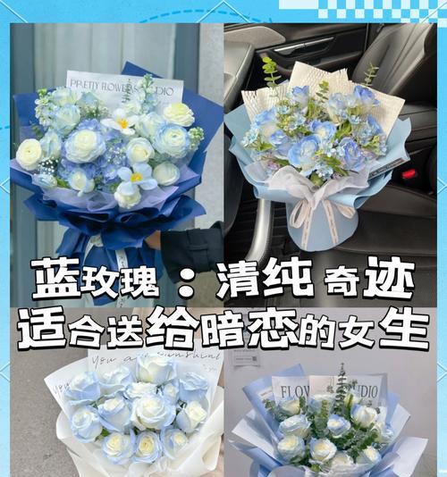 送玫瑰给情侣的花语是什么？国外情侣间送花的习俗有哪些？