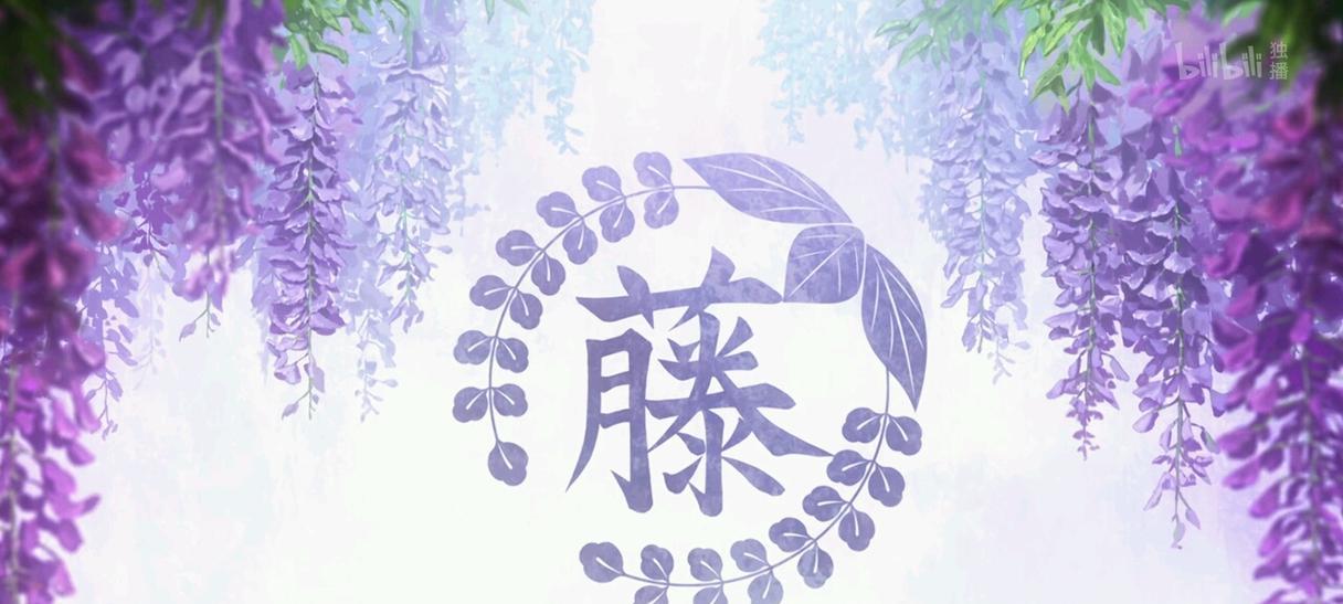被你厌烦的花语代表什么含义？