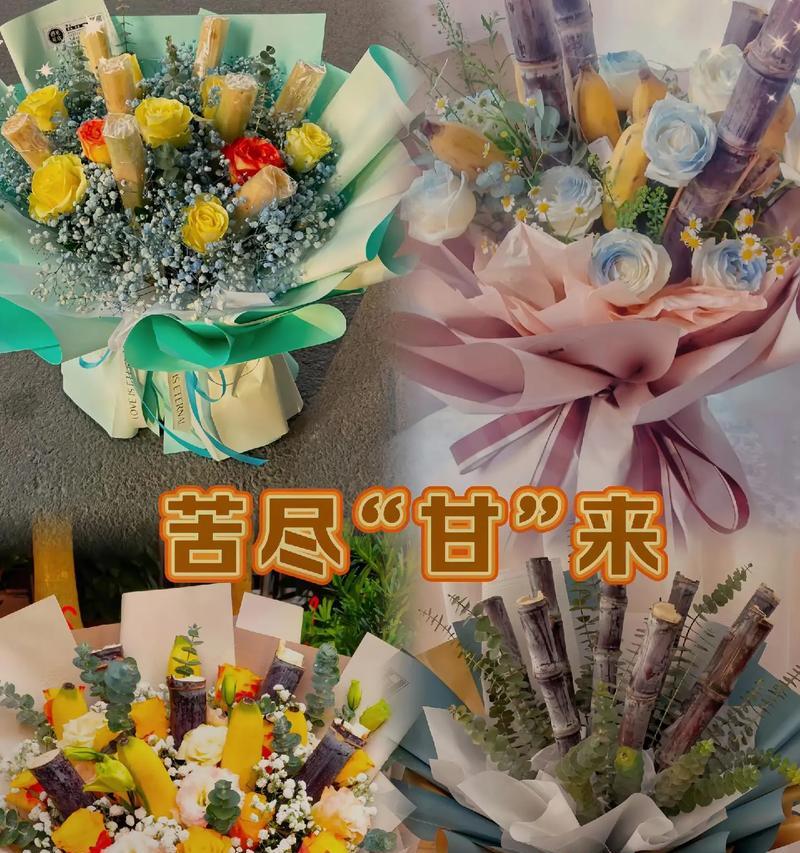 3月8日购花束有何特别花语？