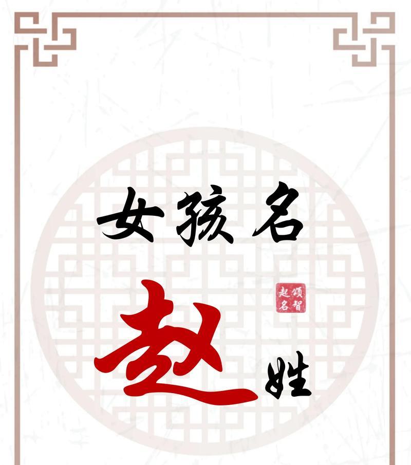 个性签名赵平花语是什么？赵平的花语有何特别之处？