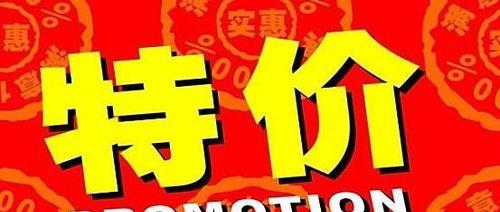 名牌广告语中的花语有哪些？它们各自代表了什么？