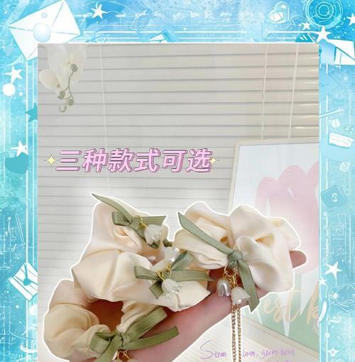 幸福的花语代表什么？