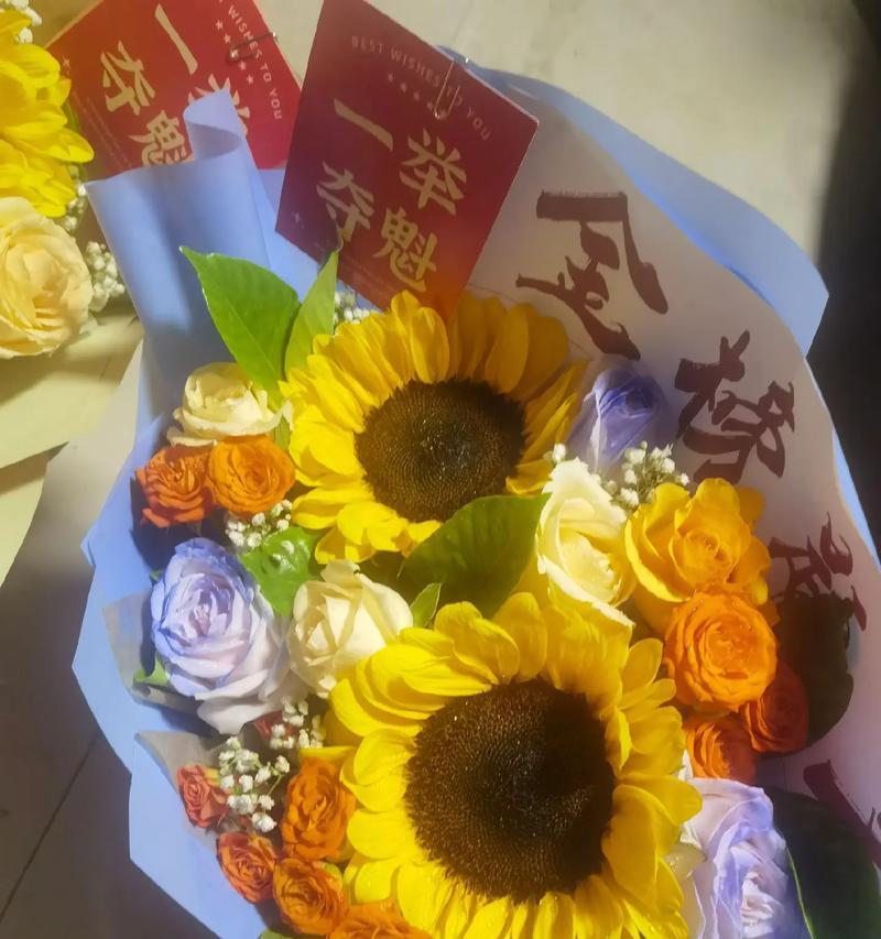 酒后老爸应该送妈妈哪种花？