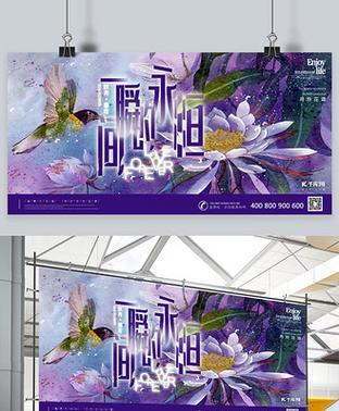 十二月的花语有哪些独特之处？