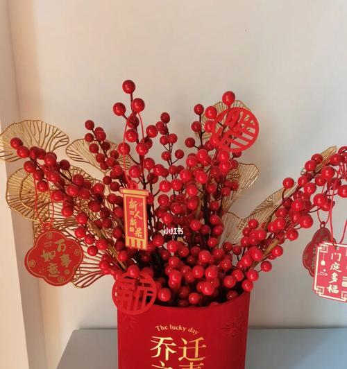 搬新家时送哪种花表达祝福最合适？