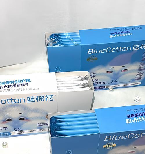 蓝棉花的花语有哪些含义？