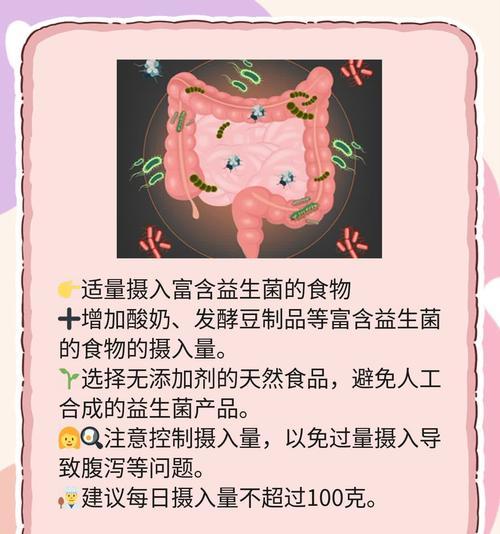 芦荟有什么神奇之处？如何探秘芦荟？