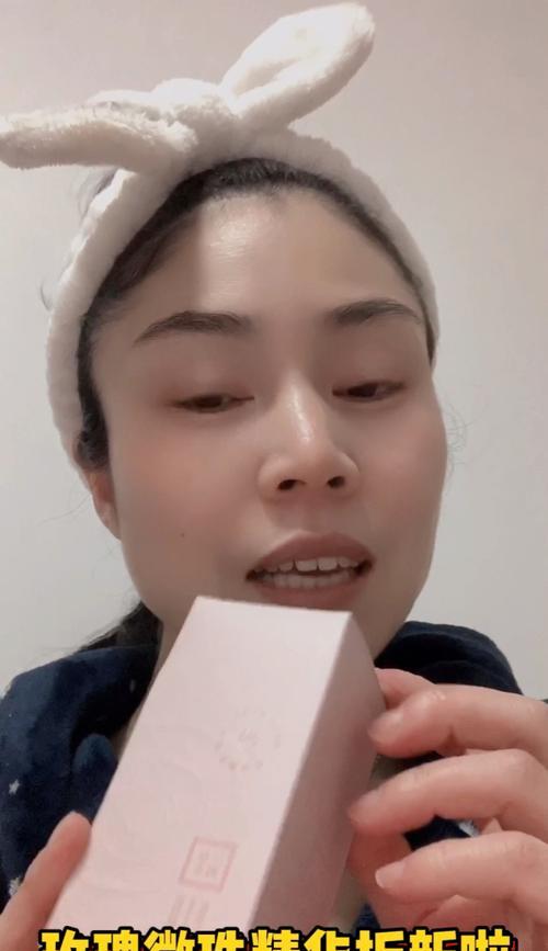 娟子种玫瑰花的步骤是什么？