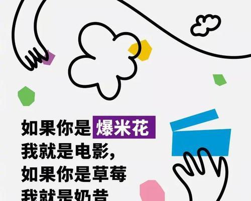 菠萝蜜的花语有何特殊含义？