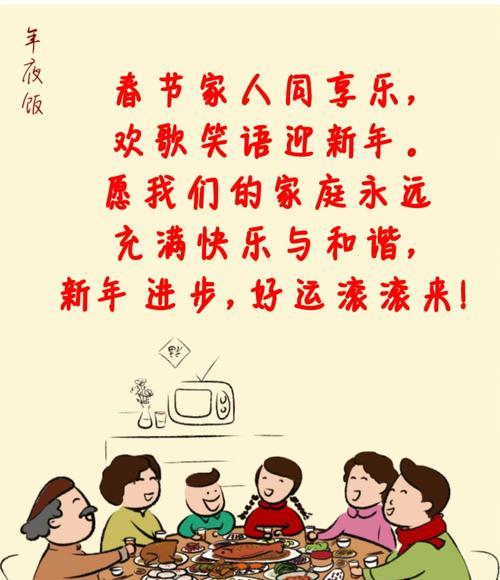 与亲情有关的花语有哪些？如何用花语表达对家人的爱？