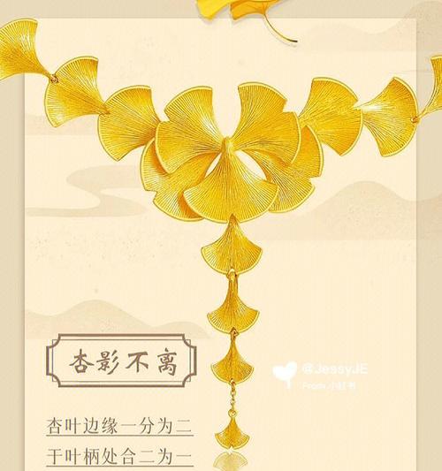 银杏树的花语是什么？送人银杏树有何寓意？