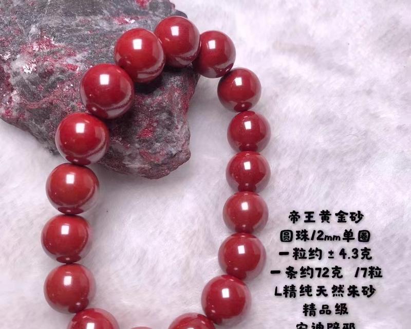 佛珠的养殖方法是什么？怎样才能养出圆润的佛珠？