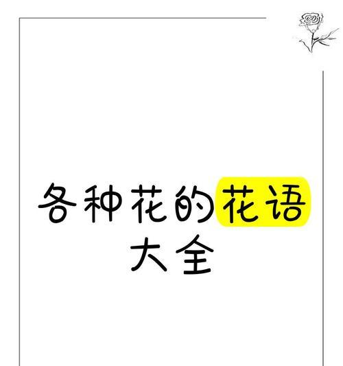 佛手果坐果牢的技巧是什么？