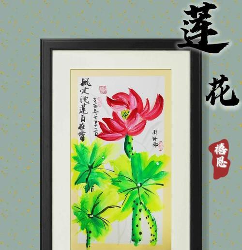 水底荷花修剪枝条的最佳时机是什么时候？如何正确修剪以促进生长？