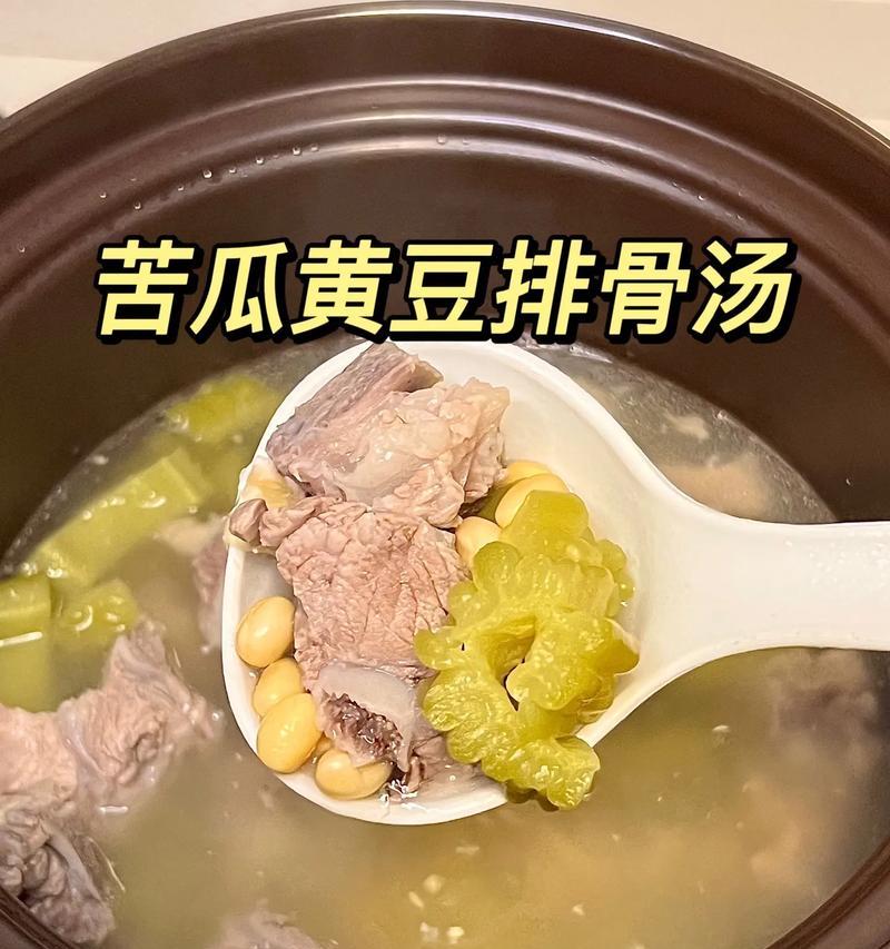 苦瓜催芽最快方法是什么？步骤和注意事项有哪些？