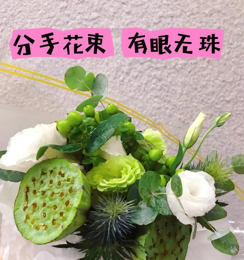 猪头蒜怎么种植方法？种植过程中需要注意哪些问题？