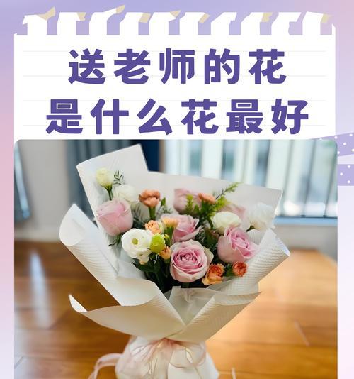 粘花蓝色的花象征着什么？它的寓意有哪些？