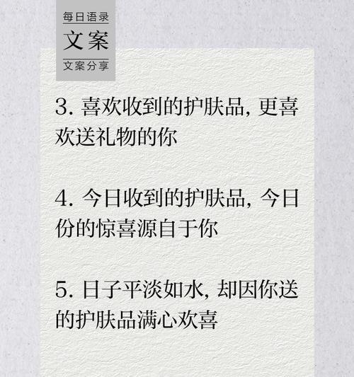 表叔感谢的花语是什么？送什么花表达谢意最合适？