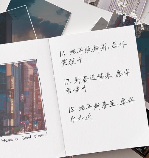 蛇盘玫瑰花的寓意是什么？如何解读这种神秘的花语？