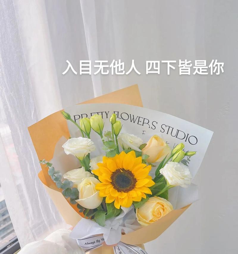 花语代表什么呀？100种常见花卉的含义解析？