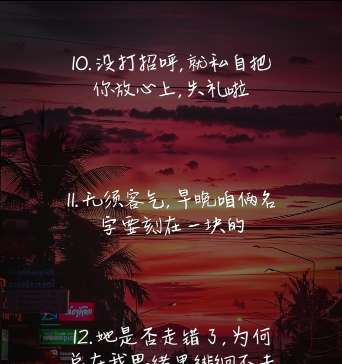 幸福的搞笑花语是什么？如何用花语表达幽默感？