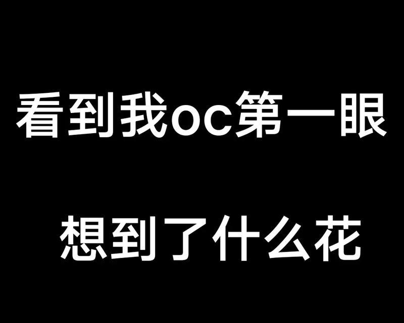藏海花长生不老的寓意是什么？如何理解其象征意义？