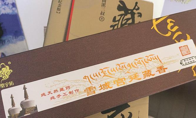 藏海花长生不老的寓意是什么？如何理解其象征意义？