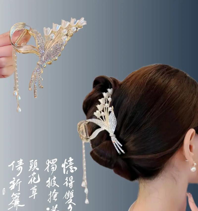 稻花发饰的寓意和象征是什么？如何挑选寓意吉祥的稻花发饰？