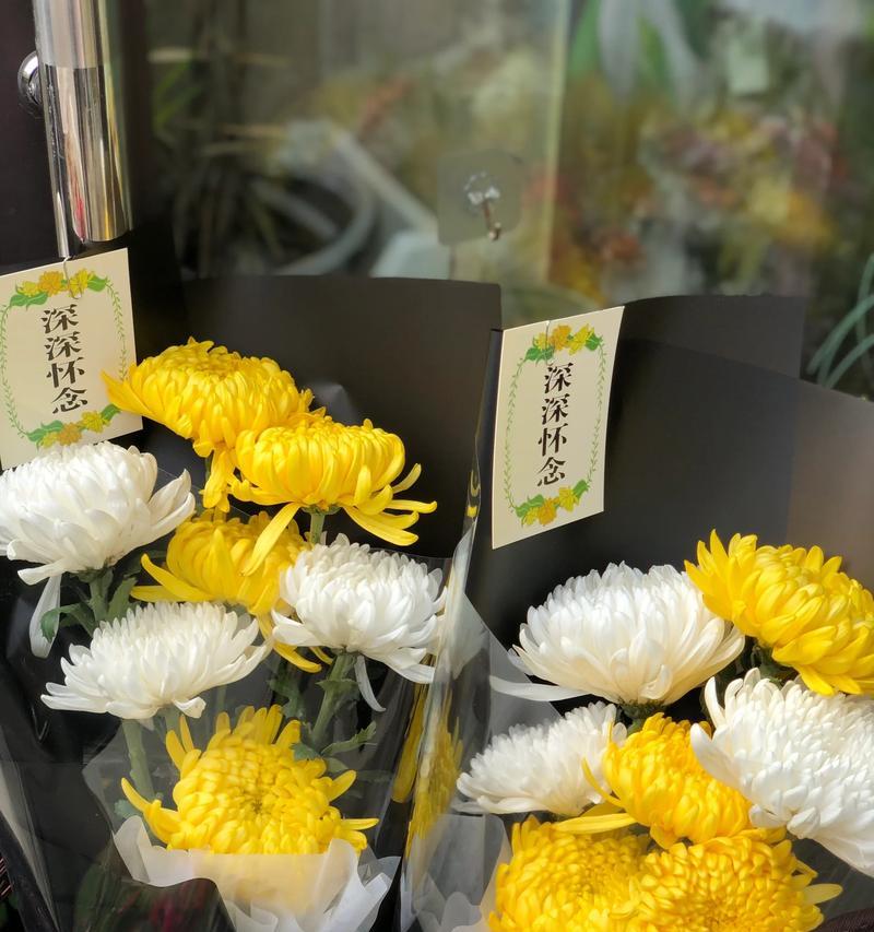 什么花象征祭祀的意思？祭祀用花有哪些讲究？