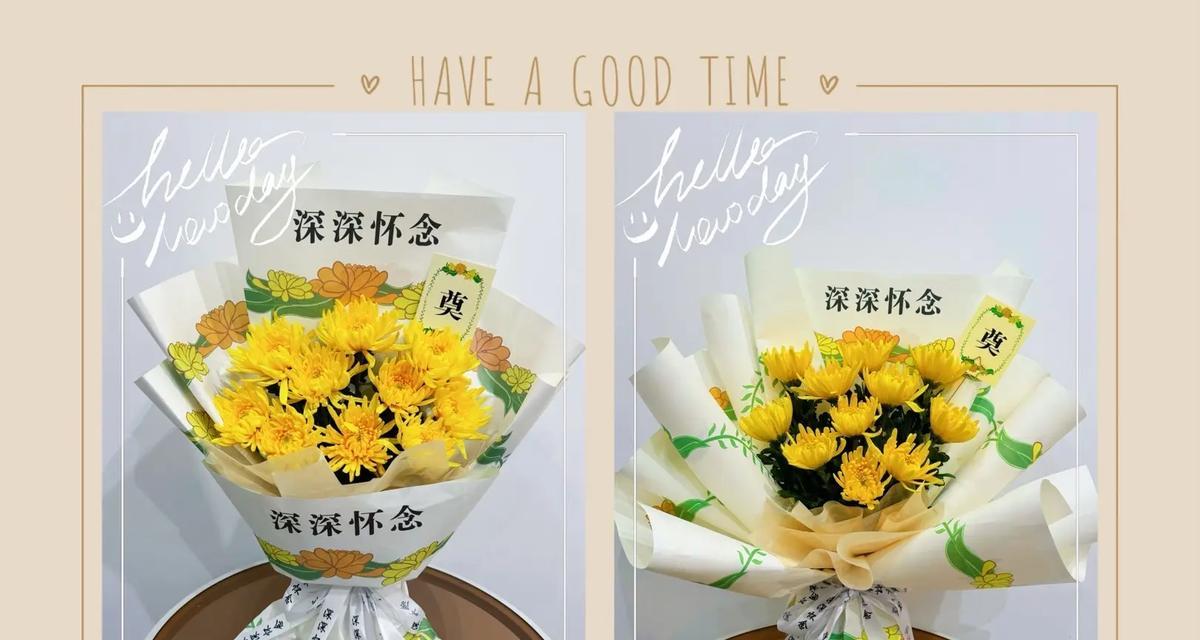什么花象征祭祀的意思？祭祀用花有哪些讲究？