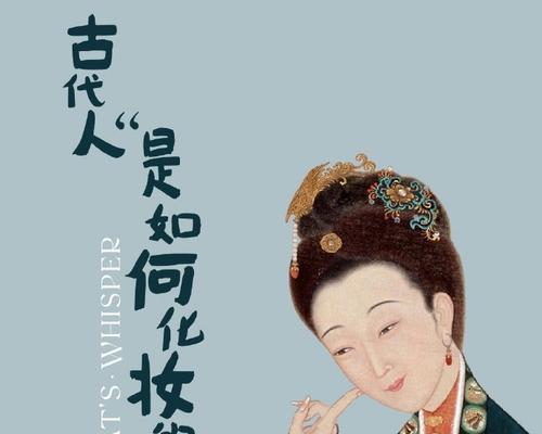 花钿的寓意和象征三点是什么？如何理解花钿的文化意义？