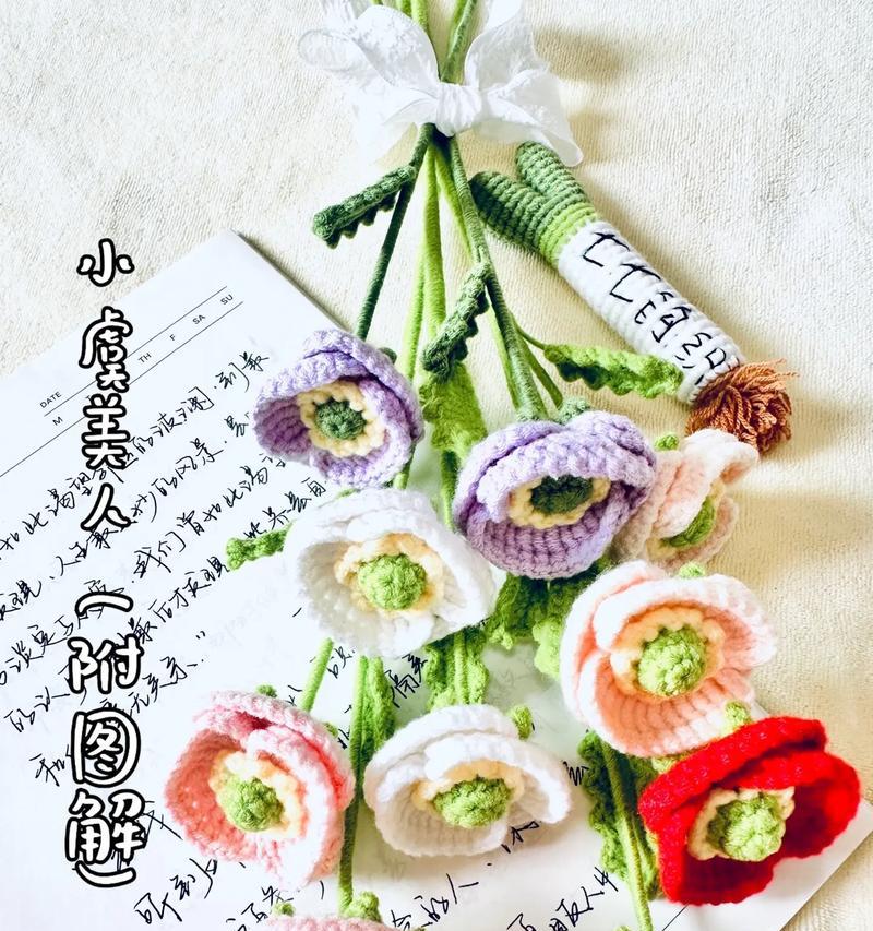 虞美人的花语是什么？如何正确解读虞美人的花语含义？