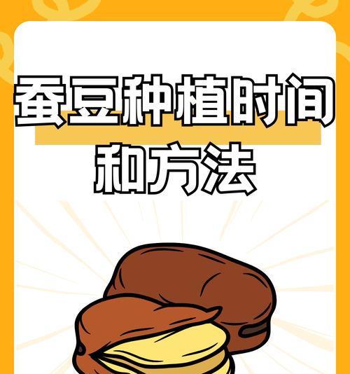 7月份有什么蔬菜可以播种？播种的最佳蔬菜种类和方法是什么？