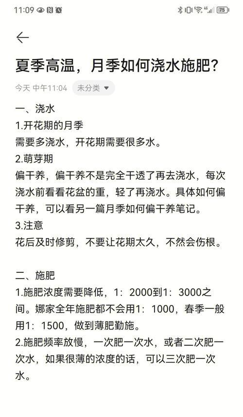 播种时施肥的必要性是什么？