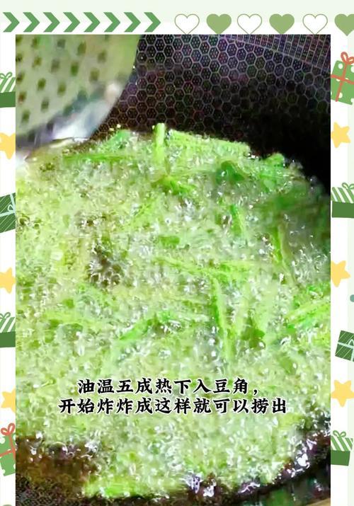 豆角茄子浇水的窍门有哪些？