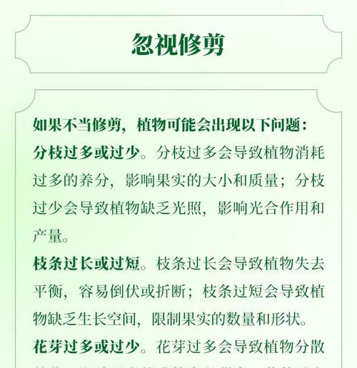 私人养花的技巧和方法有哪些？家庭园艺必备小技巧！