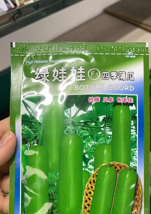 浦瓜的最佳播种季节是什么时候？
