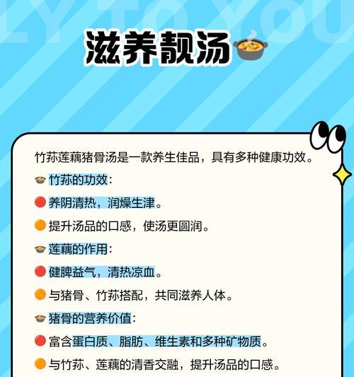竹荪栽培技术和管理要点是什么？