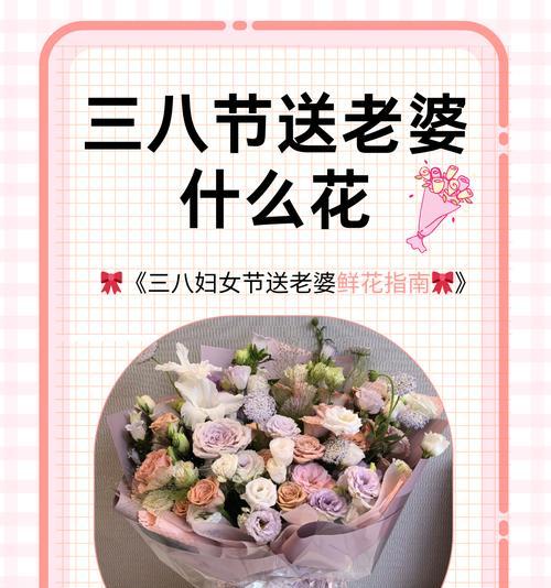 紫金灵花象征着什么？