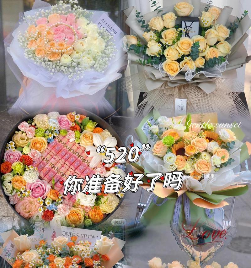 玫瑰香槟花语代表什么？