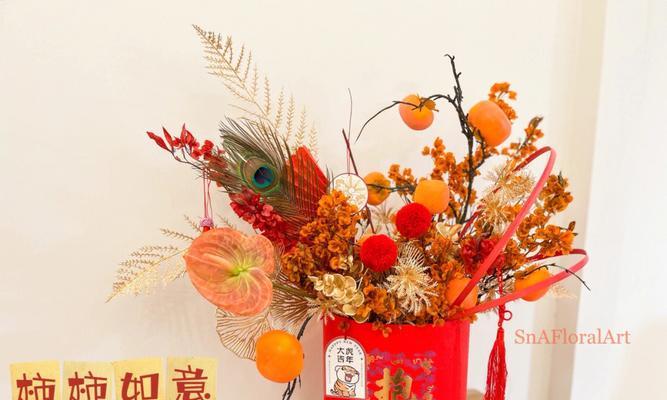 结婚花宵：寓意与传统讲究是什么？