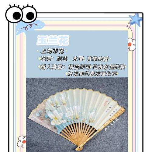 花卉寓意指南有哪些？选择花卉时应考虑哪些因素？
