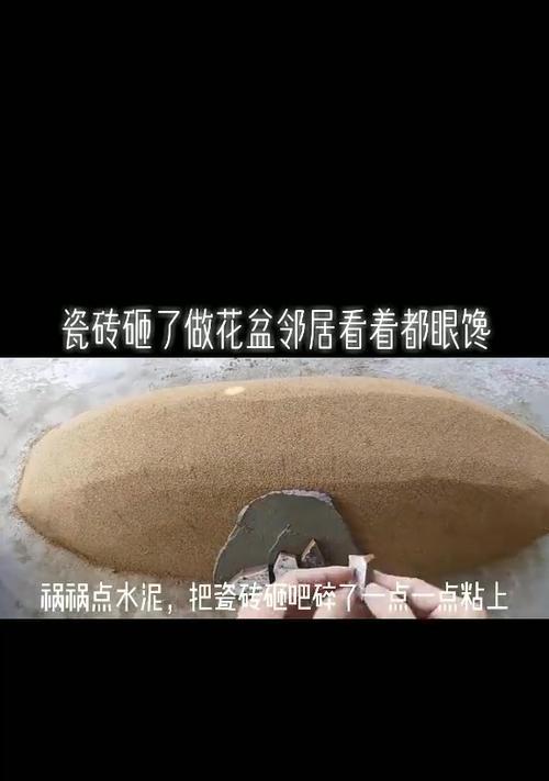怀孕时打破花盆有什么寓意？
