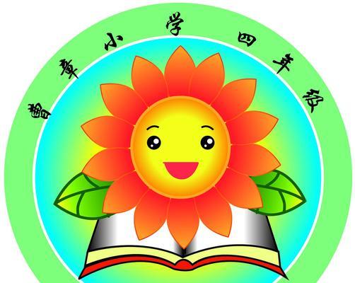 向日花表情微笑代表什么含义？向日花微笑的寓意是什么？