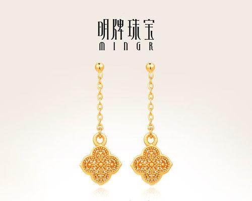 五个花的耳坠代表什么含义？如何挑选寓意吉祥的耳坠？