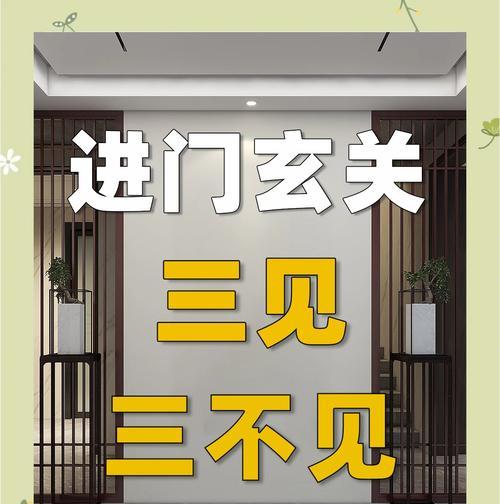 开门见花的寓意象征是什么？